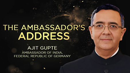 Ajit Gupte
